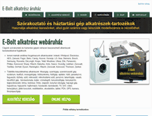 Tablet Screenshot of e-bolt.info